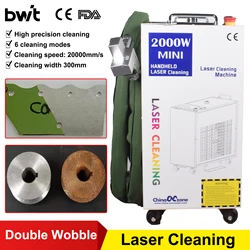 2000w Laser reinigungs maschine Rosten tfernung Reinigungs ölfarbe für Metall reinigungs breite 300mm Rosten tfernungs maschine Laser reiniger