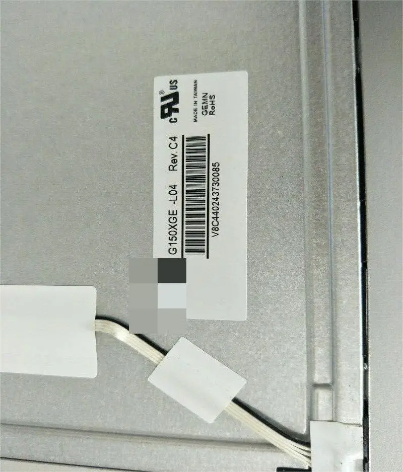 G150XGE-L04 industrielle lcd-bildschirm