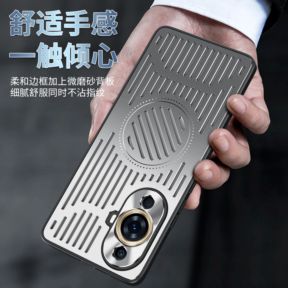 Aluminum Alloy Heat Dissipation Case for Huawei Nova 11 10 Pro Shockproof Case Breathable Metal Wireless Charging Cover Casing
