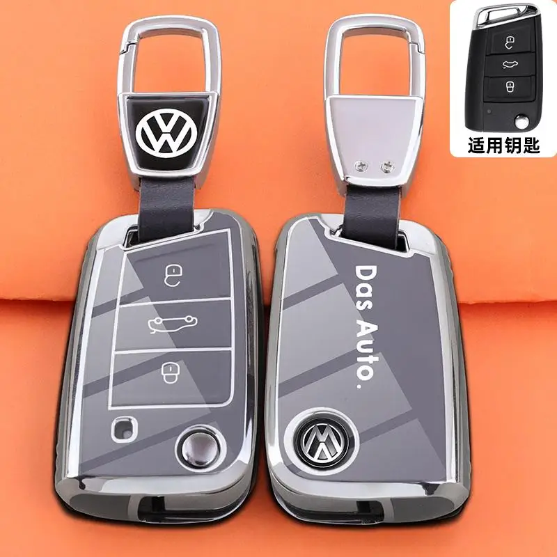 Tpu Car Key Case Fo… - image