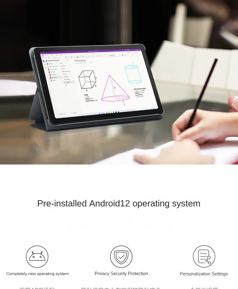 ROM Global Lenovo tablet Qitian K9 pantalla LCD LTE4G de 9 pulgadas MTK G80 5001mAh batería 1280*800P 60Hz tarifa de actualización 4G64G
