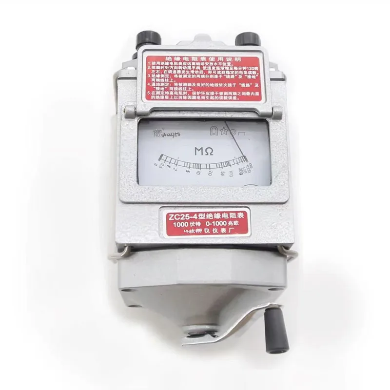 Resistance meter ZC25-4 (1000V) alloy/megger