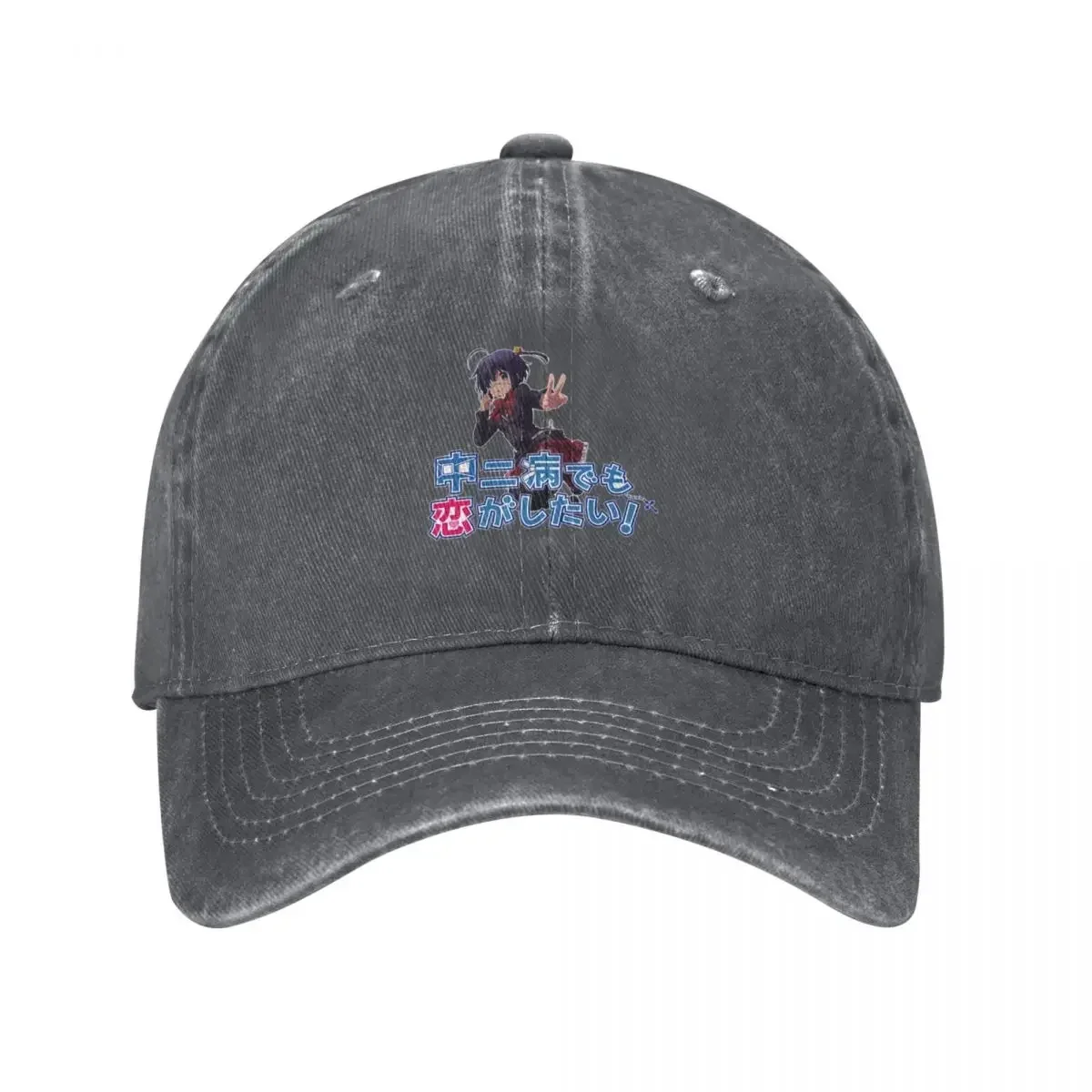 

Rikka TakanashiLove, Chunibyo & Other DelusionsCap Baseball Cap hiking hat Big Size Hat Rave summer hat Baseball Men Women's