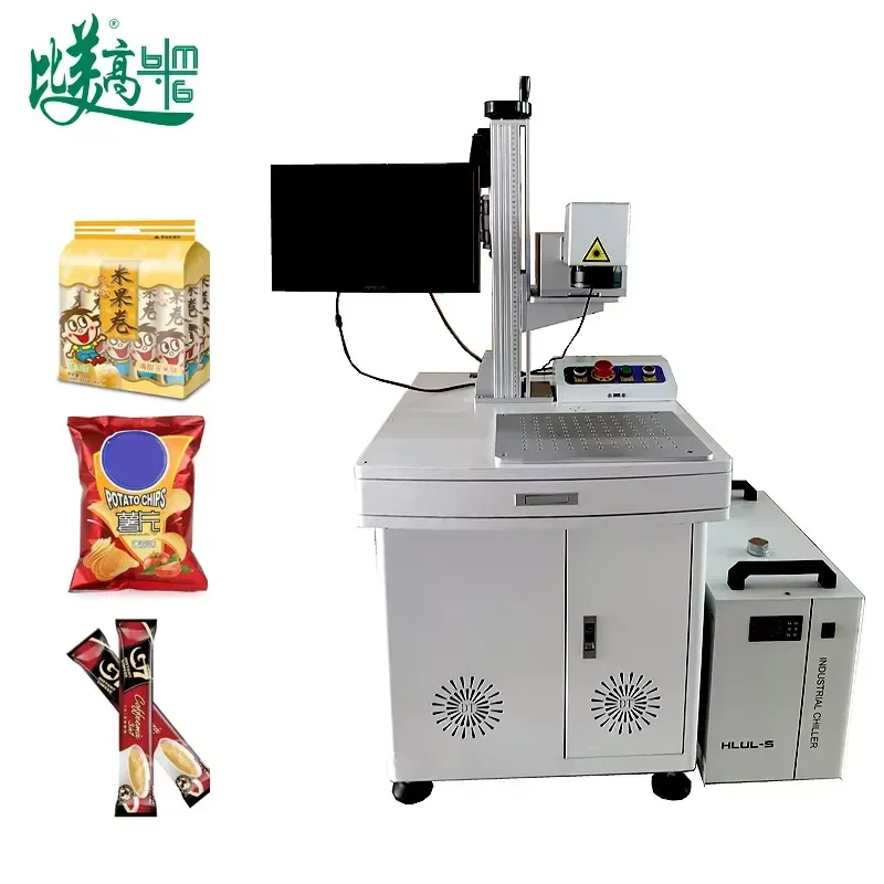 High Quality 3d Cabinet UV Engraving Marking Machine Sign Printing logo Pvc Fitting Marking Machine Marker