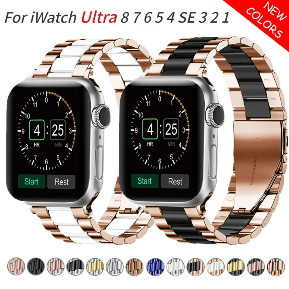 

Metal Strap For Apple Watch Bands 46mm 45mm 44mm 42mm Ultra 49mm 41 40 38mm Two-color Watch Strap iWatch Series 10 9 8 7 6 5 SE