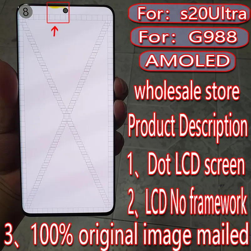 Suitable for Samsung Galaxy s20ultra LCD screen s20u touch screen g988 g988f digitizer display