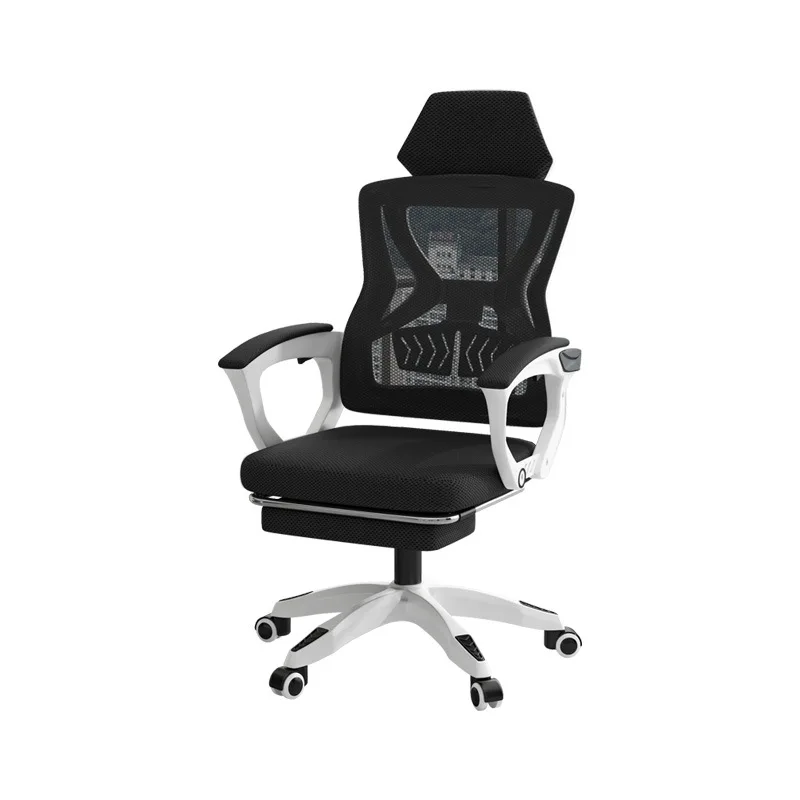 

Office Chair Computer Chair Home Comfortable Sedentary Ergonomic Chair Waist Protection Reclining Student Dormitory E-sports Gam