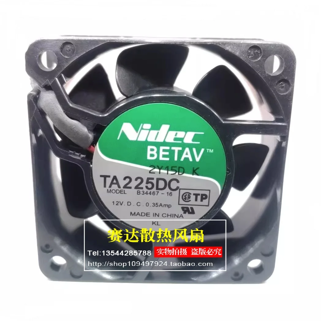 

New NIDEC TA225DC B34467-16 6025 12V 0.35A Ball Cooling Fan 60*60*25mm