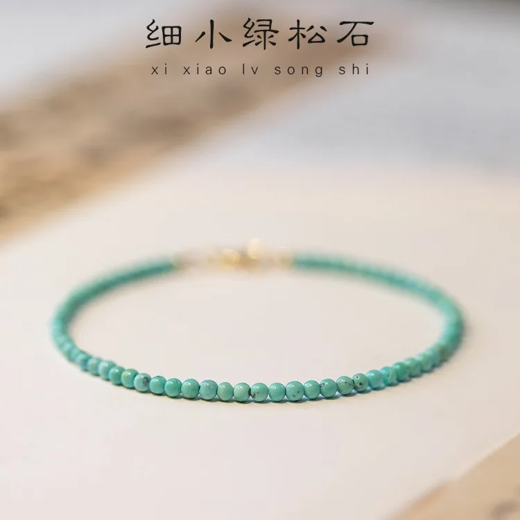 

2mm Ultra Thin Magnesite Turquoise Beaded Bracelet for Women Single Loop 14K Gold Accent Autumn Style Gemstone Bracelet Gifts