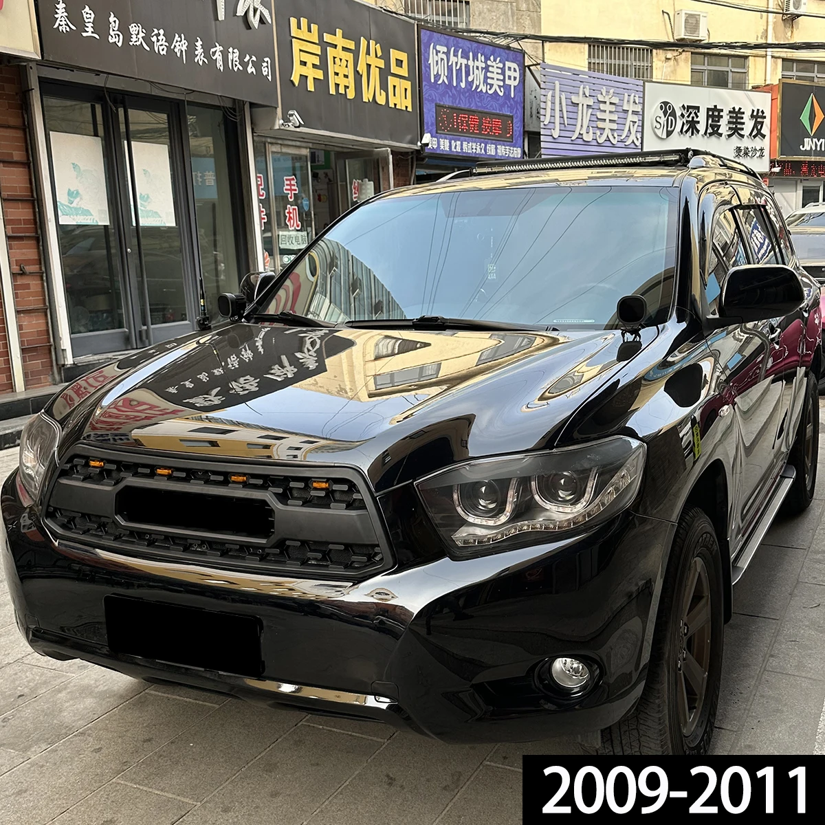 

Front Grille Fit For 2009 2010 2011 Toyota Highlander Matte Black Grille W/Lights