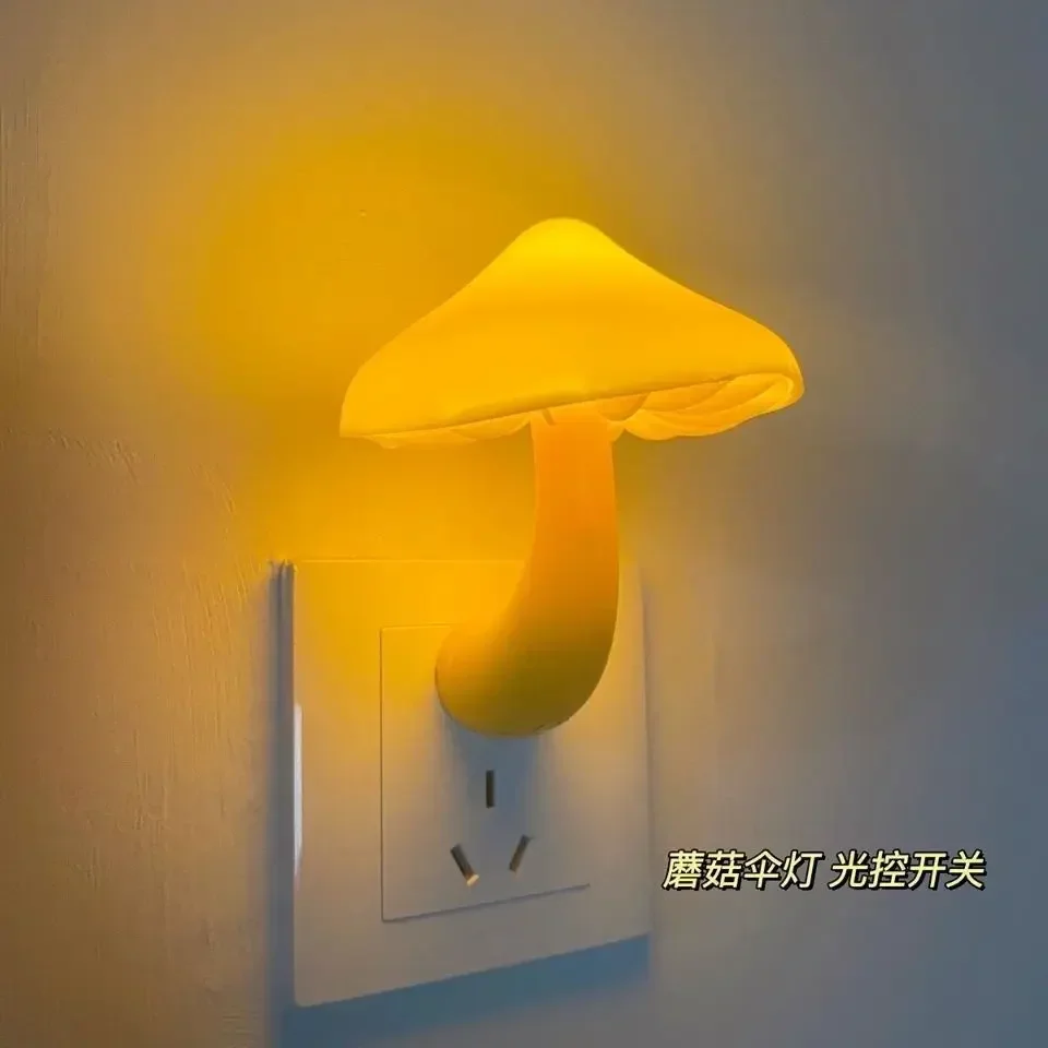 LED Night Light Mushroom Wall Lamp EU Plug Light Control Induction Energy Saving Environmental Protection Bedroom Lamp Home Deco