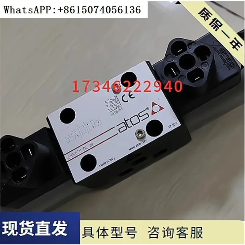 Italy A-TOS Solenoi…