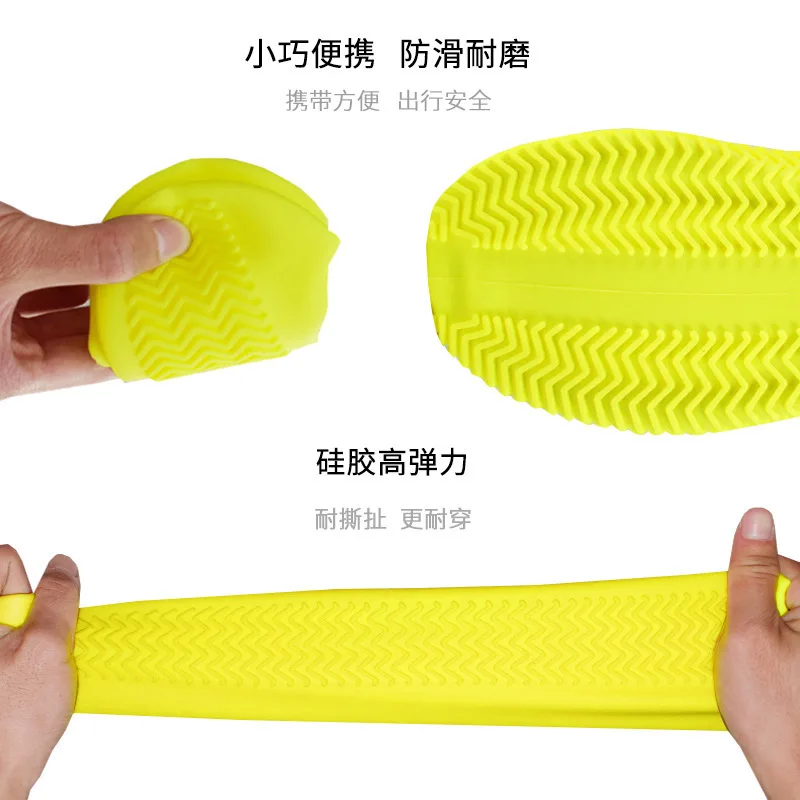 Silicone Waterproof Shoe Covers, Slip-resistant Rubber Rain Boot Overshoes, Outdoor Rainy Day Accessories, S, M, L, 1 Pair