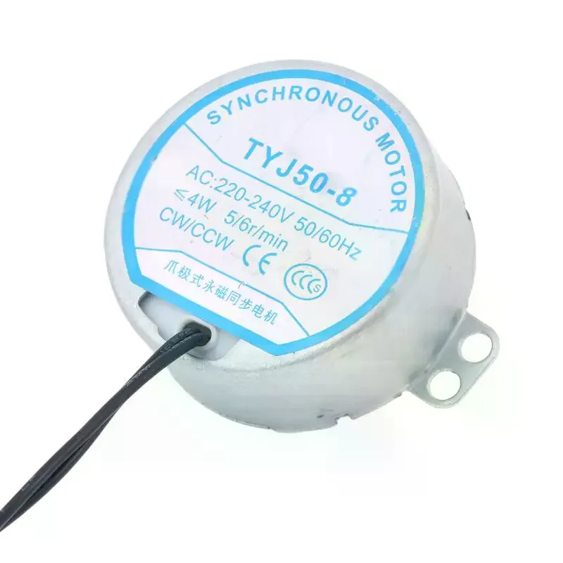 1pc Energy Saving TYJ50-8 Synchronous Motor Designed For Floor Fans With Smooth Oscillatory Movement