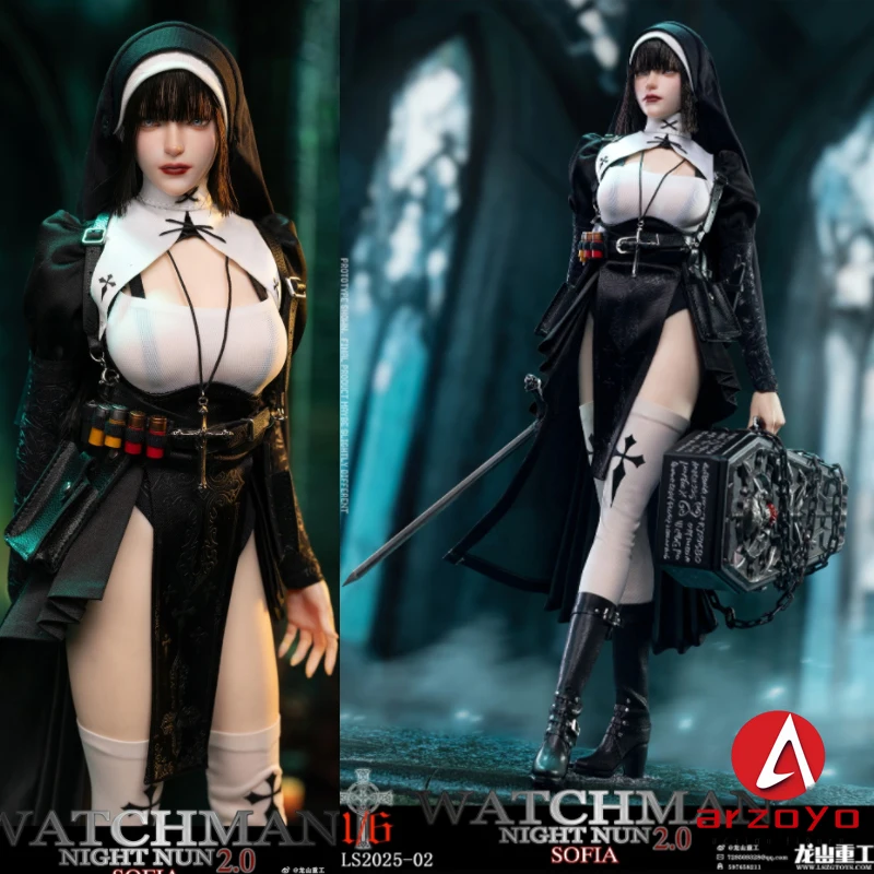 

Longshan Heavy Industry LS2025-02A/B 1/6 "Redemption of the Night" второй круглый София 12-дюймовая фигурка женщины-солдата куклы