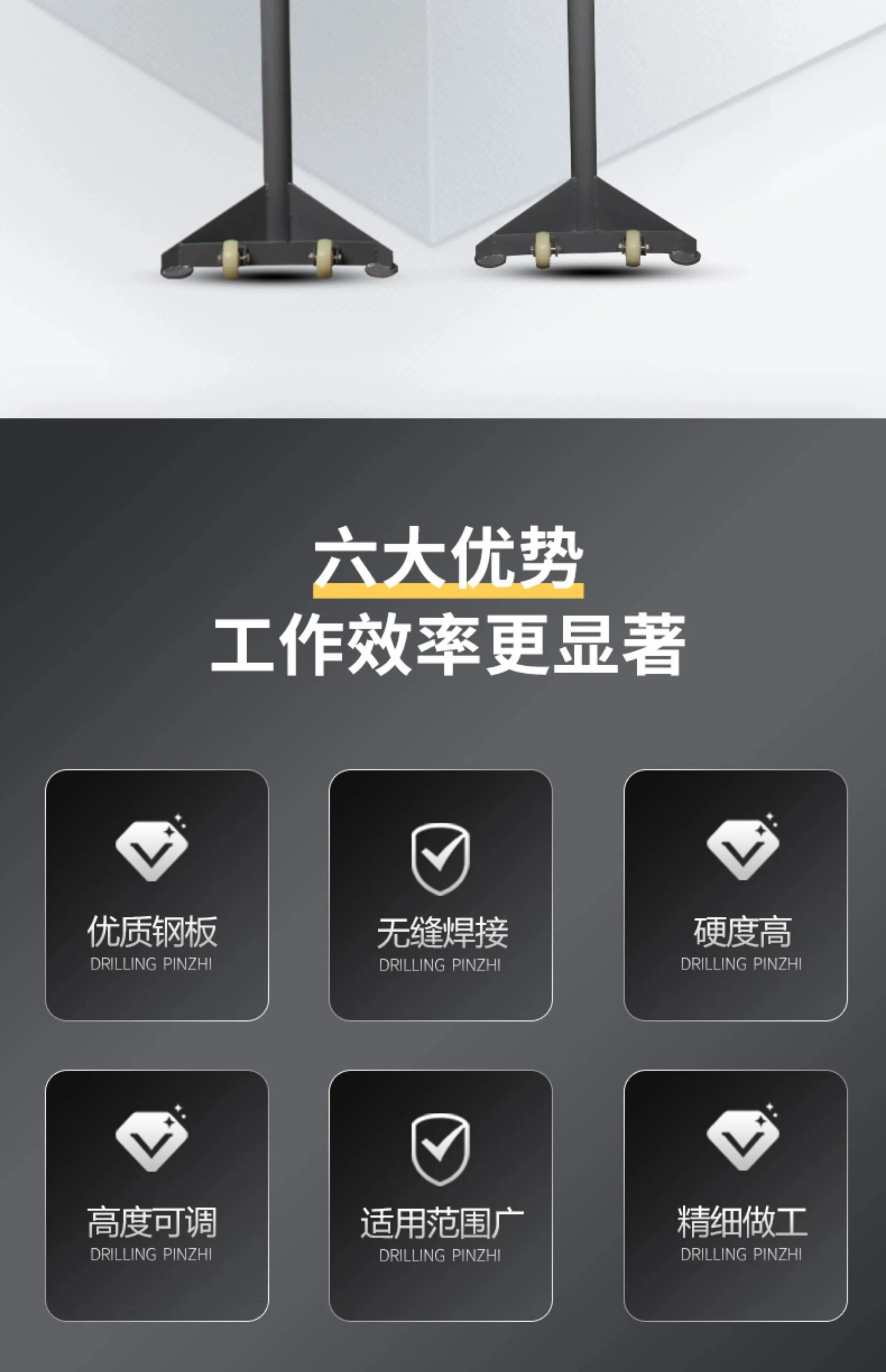 Lift Safety Bracket Auto Repair Transmission Bracket Engine Car Gearbox Top Support Bracket