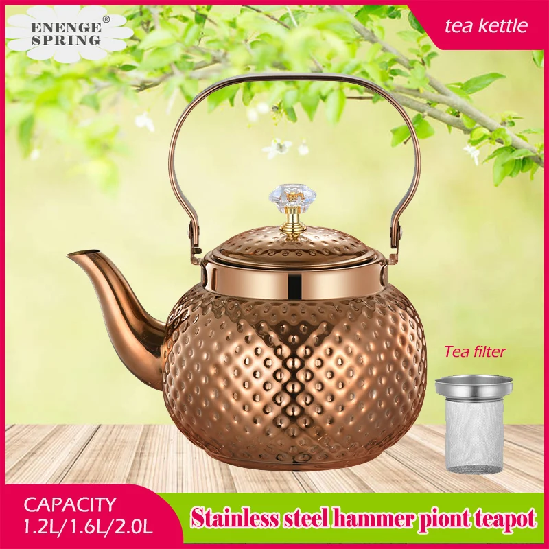 1.2L/1.6L/2.0L Korean Style Flower Tea Pot, Stainless Steel Boiling Kettle, Home Restaurant Brewing Tea Kettle With Strainer