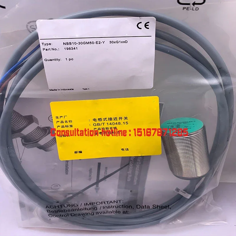 

Direct supply of spot goods NBB8-18GM50-E0 NBN8-18GM50-E3 NBN8-18GM50-E0 NBB5-18GM50-E0 NBB8-18GM50-E2 NBB5-18GM50-E2