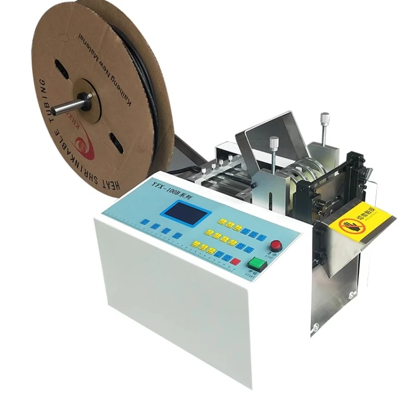 

automatic wire rope cutting machine aluminum foil aluminum wire copper sheet steel strip cutting machine welding belt cuttin