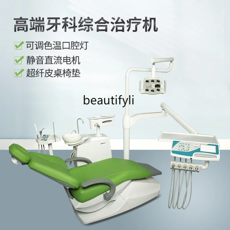 Dental Unit Dental Chair Oral Treatment Table Dentist Clinic Bed Dental Electric Chair Dental Machine