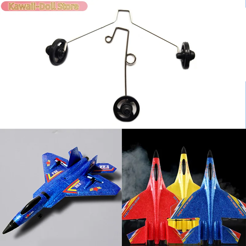 Kit de train d'atterrissage planeur en mousse RC, 1 ensemble, avec roue, accessoires d'avion pour Cessna J-11 J-20 SU27 SU57 Z51 F22 SU35