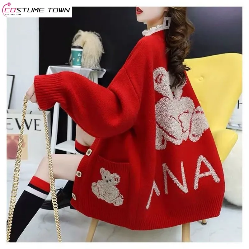 

Spring and Autumn Sweater Cardigan Women's Loose Korean Version Thickened Top 2023 New Fashionable Net Red Fairy Knitted Coat