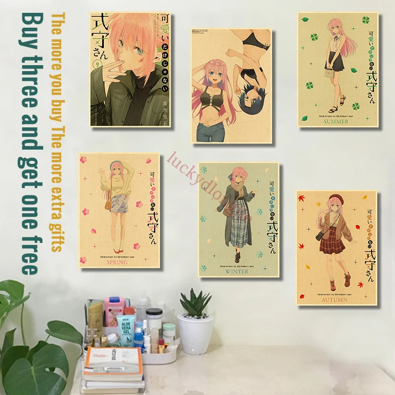 Anime Posters Shikimori's Not Just a Cutie  Poster Wall Printed Vintage Kraft Paper Home Living Room Wall Stickers Art Painting