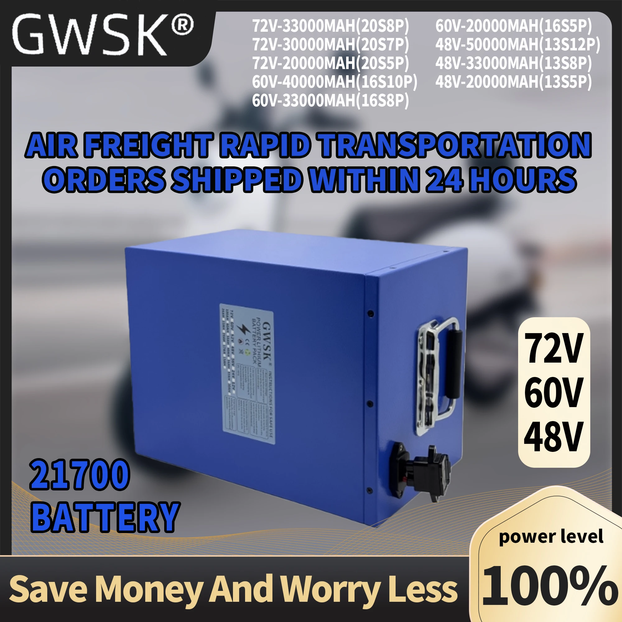 

GWSK, New 100% full capacity 21700 cell lithium battery, 72V/60V/48V, in stock, suitable for 500W-3000W power applications
