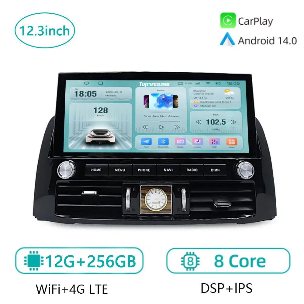 

Автомагнитола Android 14 с GPS-навигацией и DSP для Toyota Prado и Lexus GX470 (2002-2009)