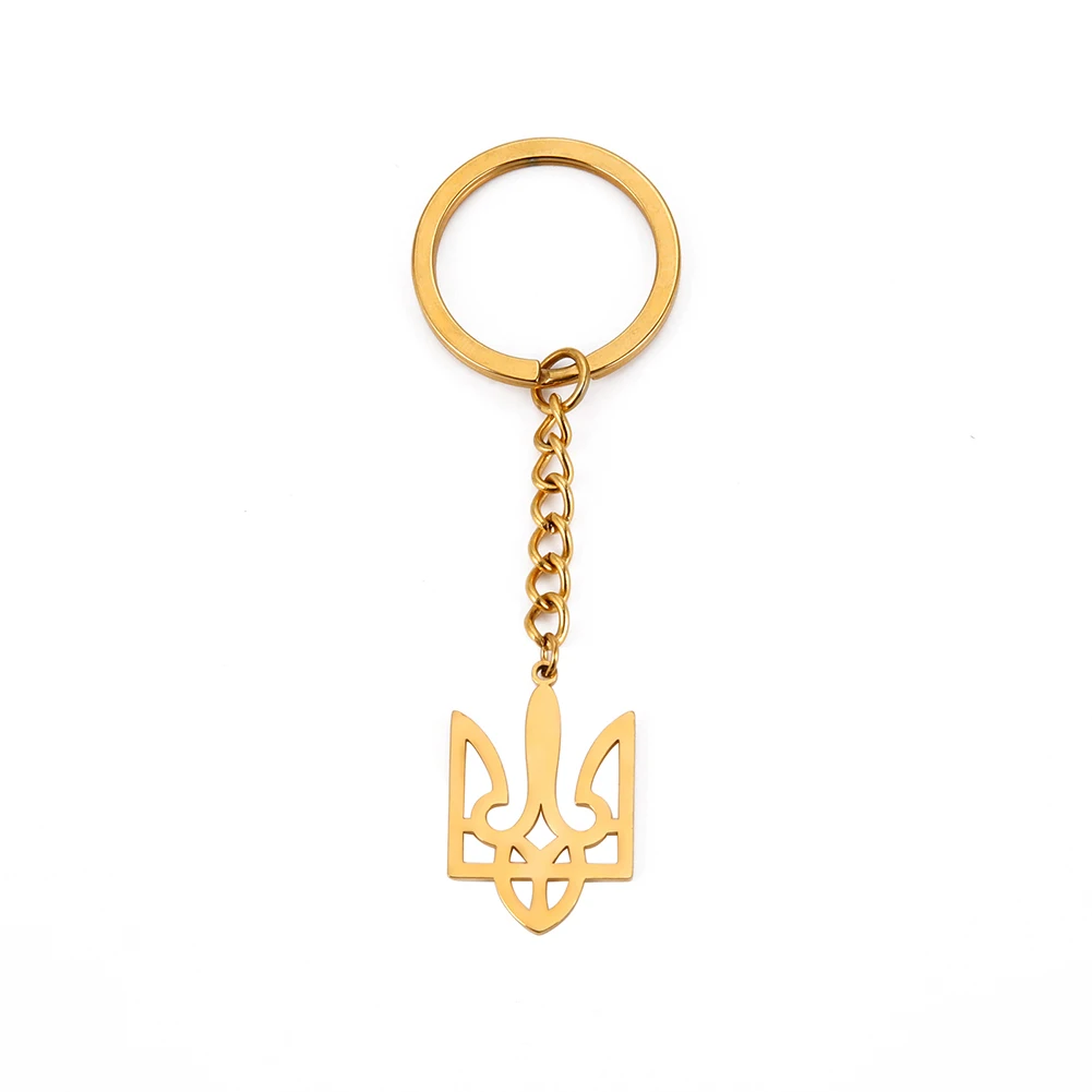 Dreamtimes New Ukraine National Logo Keychain Women\'s Men\'s Stainless Steel Pendant Accessories Jewelry Gift