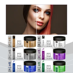 Hoegoa Magic Hair Wax series Colorful hair Color herbal gentle moisturizing and easy color to add luster to hair