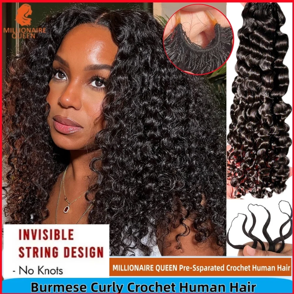 

Наращивание волос 15A: Бирманские кудрявые волосы для плетения крючком, без узлов, предварительно разделенные, афро-кудрявые, 100% натуральные человеческие волосы