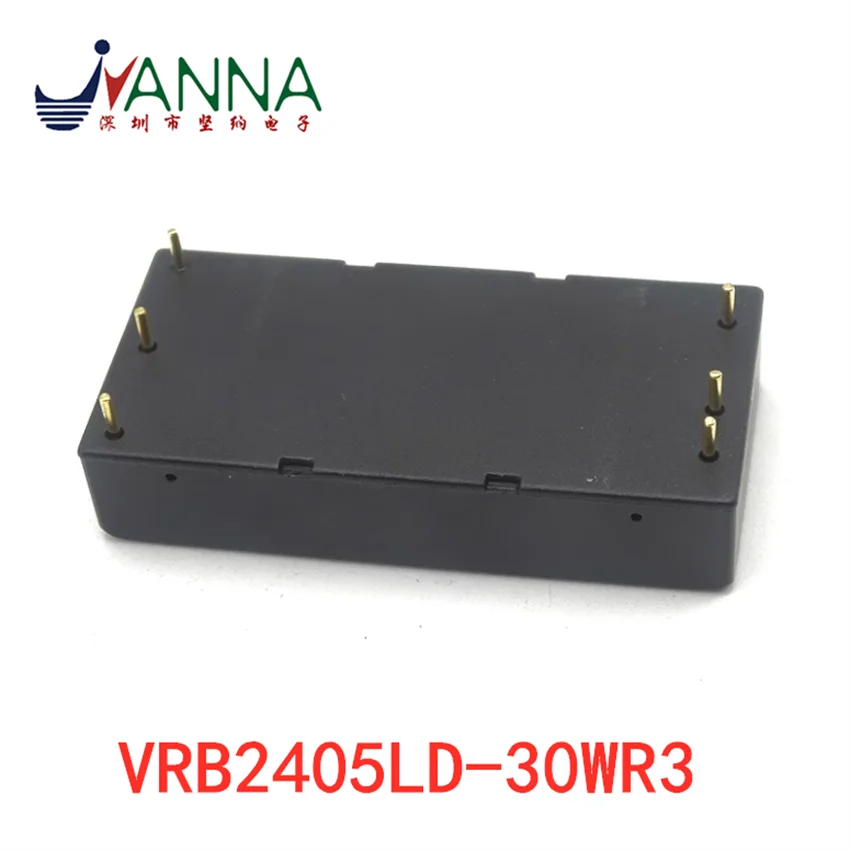 VRB2405LD-30WR3 DC-DC power module 24V to 5V6A 30W New original JSY