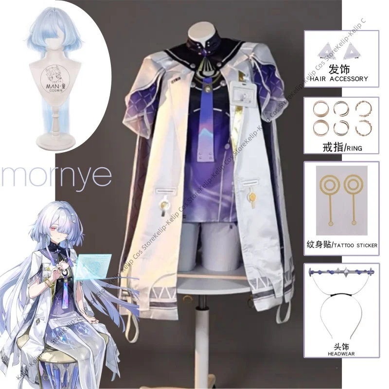 

Wuthering Waves Mornye Cosplay Costume Deep Space Star Torch Academy Professor Outfit