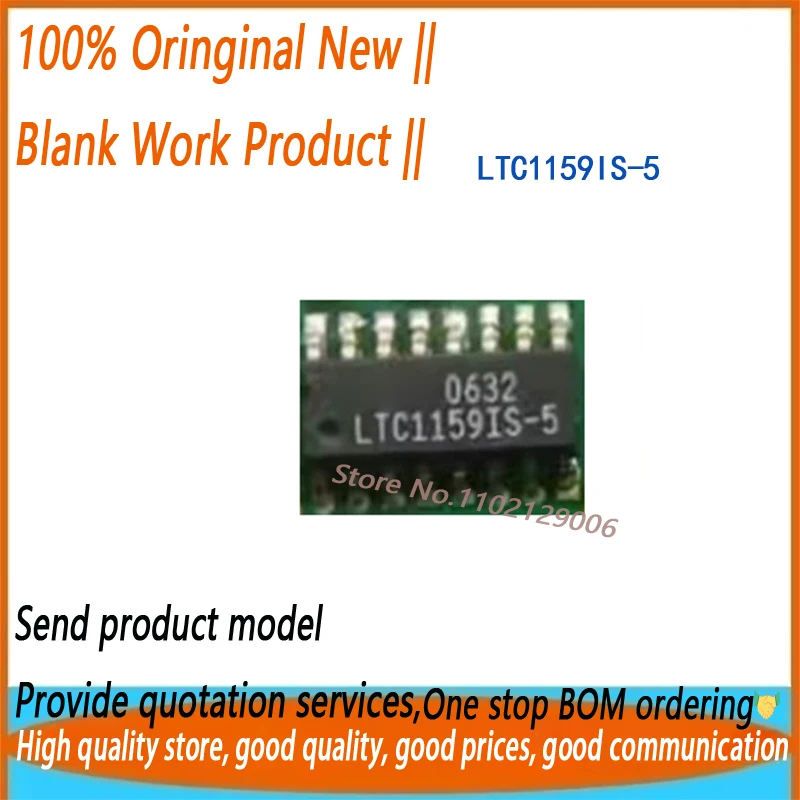 

1PCS/LOT LTC1159IS-5 IC5V SOP Brand New Original