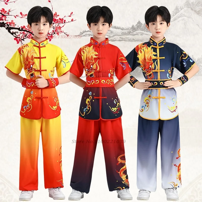 2025 chinese children wushu set gradient color dragon print wushu kung fu set martial arts tai chi training exercise practice