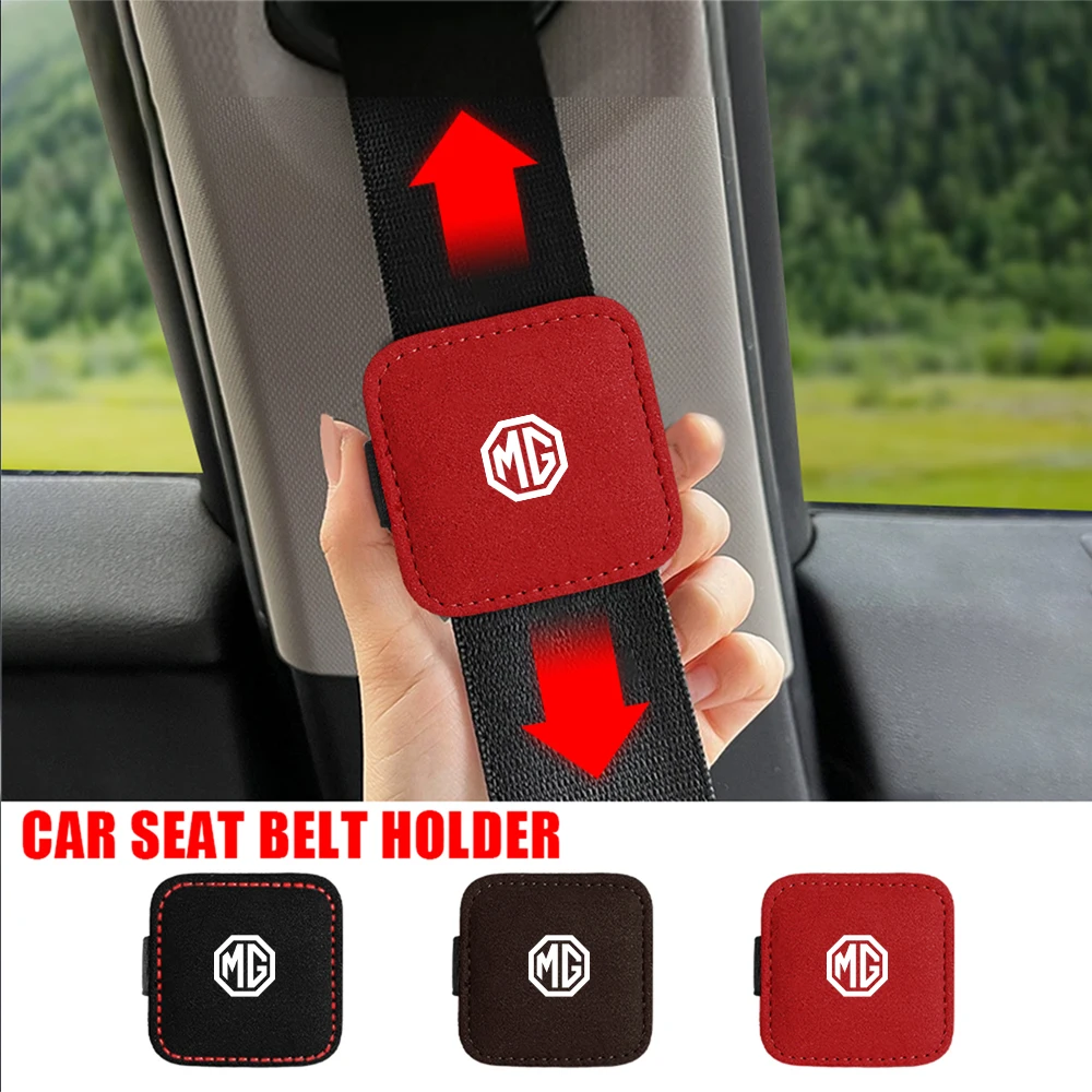 

Car Seat Belt Limiter Adjustable Fixed Clip Buckle Interior Accessory For Morris Garages Motors MG ZS GS MG5 mg6 Gundam hector