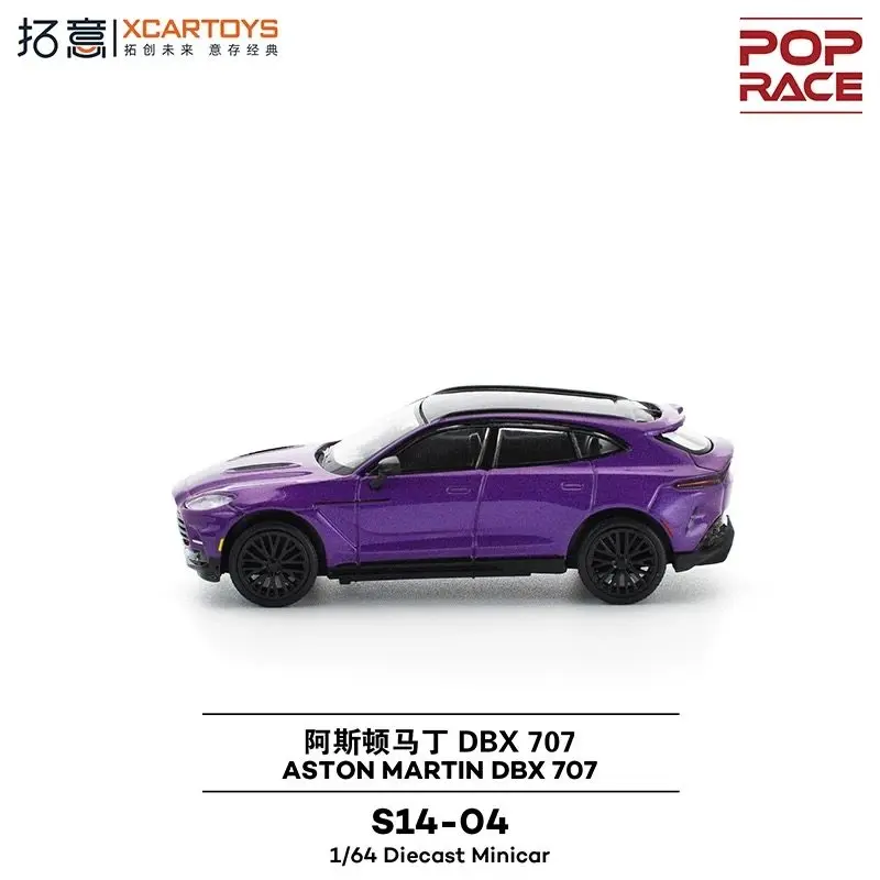 POPRACE 1:64 ASTON MARTIN DBX707 Storm Purple Alloy Car Model Toy Gift
