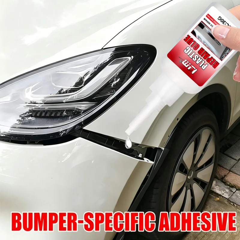 KJM Car Plastic Repair Glue 30g Strong Adhesive Quick Dry For Bumper Headlight Grille Trim Panel Crack Fix
