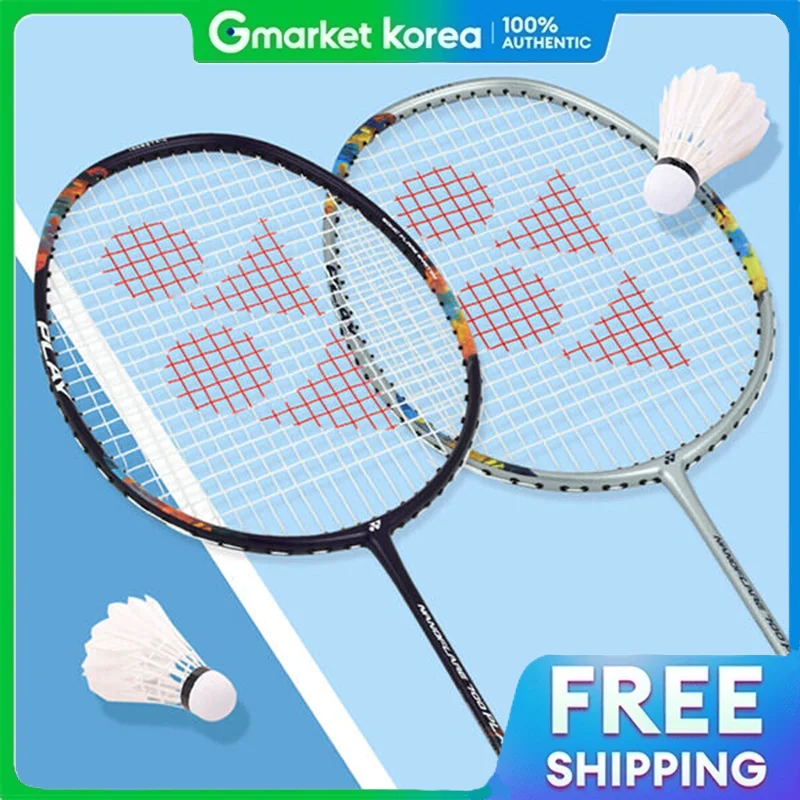 Yonex | Vợt cầu lông Nanoflare 700 Play 4U cho lớp học sau giờ học