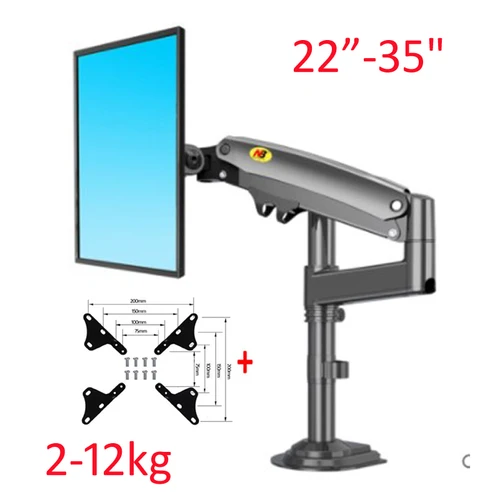 NB H100 가스 스프링 LCD LED 모니터 홀더 암, 풀 모션 데스크탑 모니터 TV 마운트 브래킷, 22-35 인치 하중 2-12 kg, 신제품 