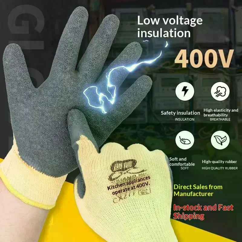

1/3/5Pairs Work Safe Withstanding Voltage 400V Safety And Industrial Protection Cover Electrician Insulating Touch Screen Gloves