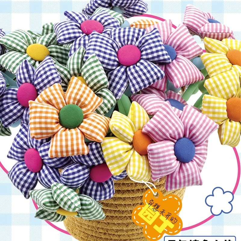10PCS Factory Direct Sales Multi-color Plaid Cloth Flower Neutral Pen Retro Plaid Sunflower Styling Pen Student Office Stationer