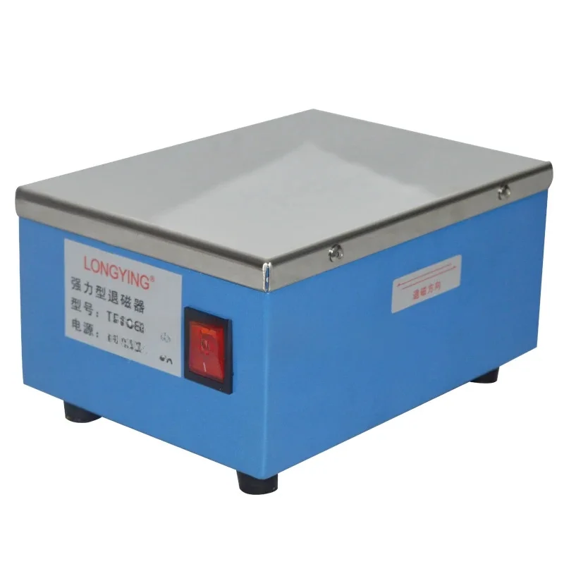 TC-2/TE-208 Strong Metal Mold Hardware Tool Measuring Instrument Desktop Flat Demagnetizer Degaussing Demagnetizer Machine 220V