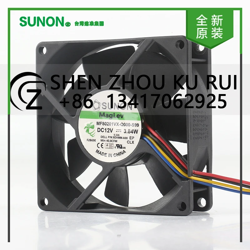 Original Sunon 5V 24V 48V DC 12V 3,84 W AC EC 8020 80X80X20MM 8CM chasis silencioso CPU potencia 4 cables MF80201VX-Q000-S99 ventilador de refrigeración