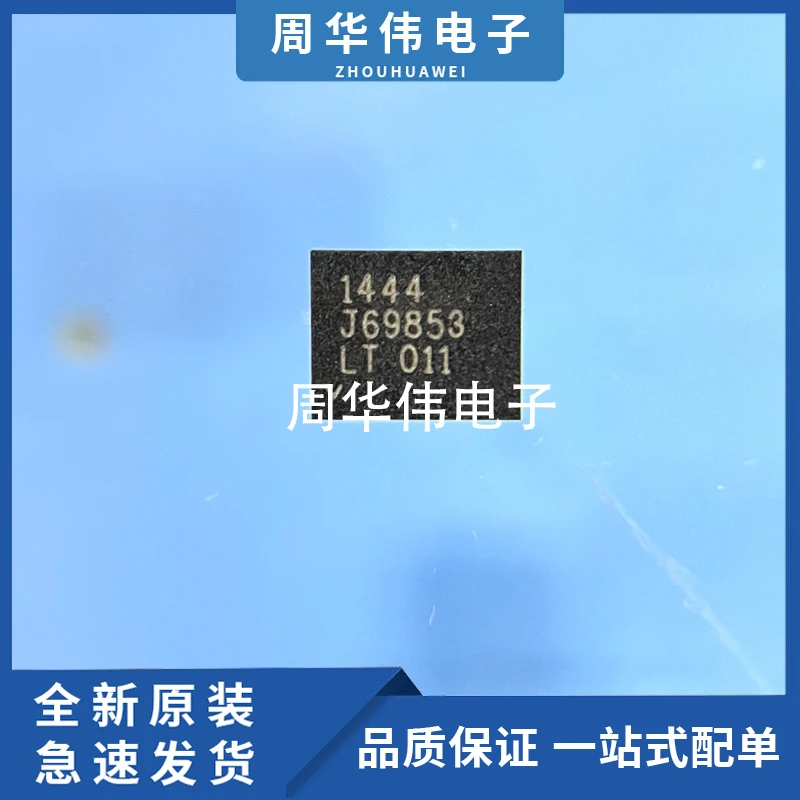 

LTC1444CDHD LTC3400ES6 LTC3613EWKH LTC3634IUFD LTC3785IUF LTC3827EG-1 LTC3866EUF LTC4265IDE