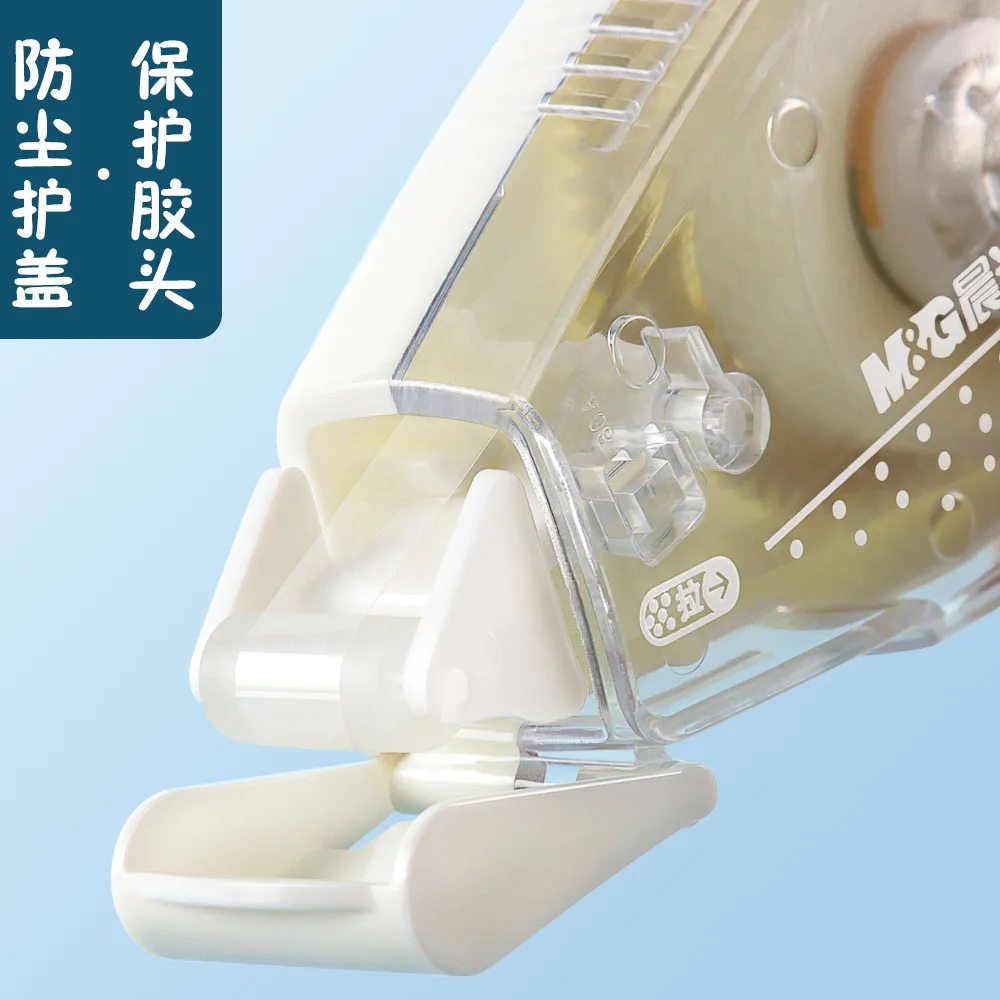 M&G 8m*6mm 양면 접착 디스펜싱 테이프 무산성 문서 안전 영구 사무용 테이프 (롤러 슬롯 포함)