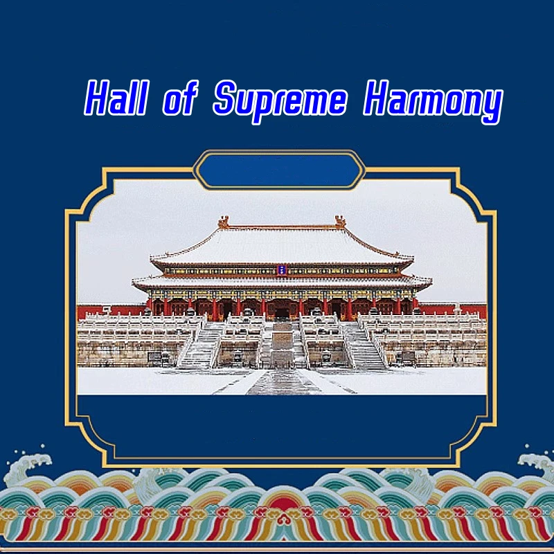 keeppley building blocks Forbidden City palace series Hall of Supreme Harmony model large size difficult stitching birthday gift