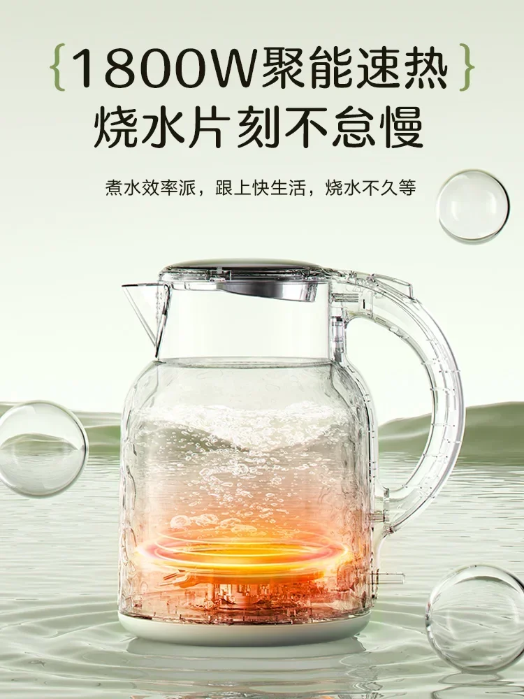 220V SUPOR Electric Kettle -  Safe, Fast, and Efficient Water Boiler for Home Use