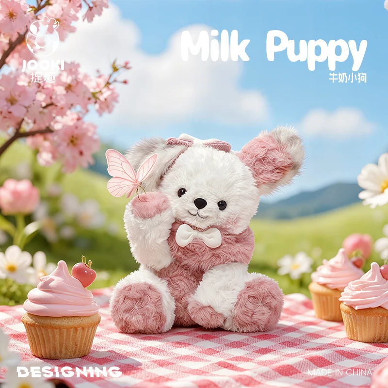 

Milk Puppy Plush Toy Cute Dog Doll Soft Sleeping Pillow Gift in Stock for Birthday Christmas